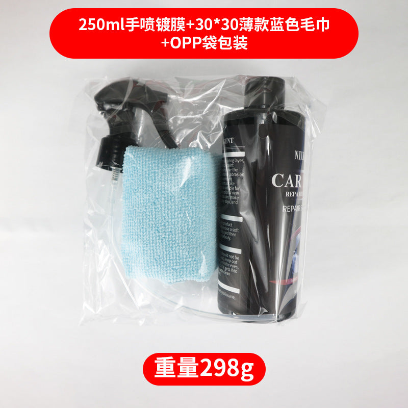 Nano Coating Spray for Car Paint and Wax Protection