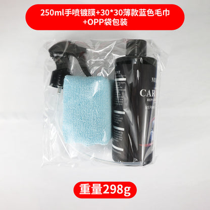 Nano Coating Spray for Car Paint and Wax Protection
