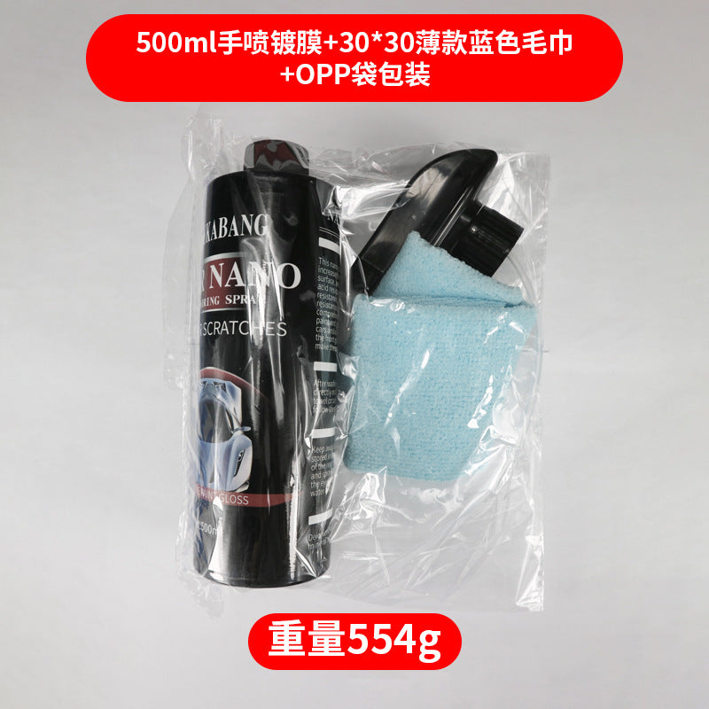 Nano Coating Spray for Car Paint and Wax Protection